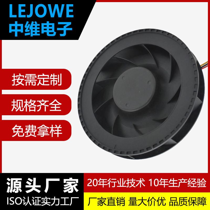 dc12025散热风扇车载空气净化器直流风扇涡轮离心风扇微型风扇12v