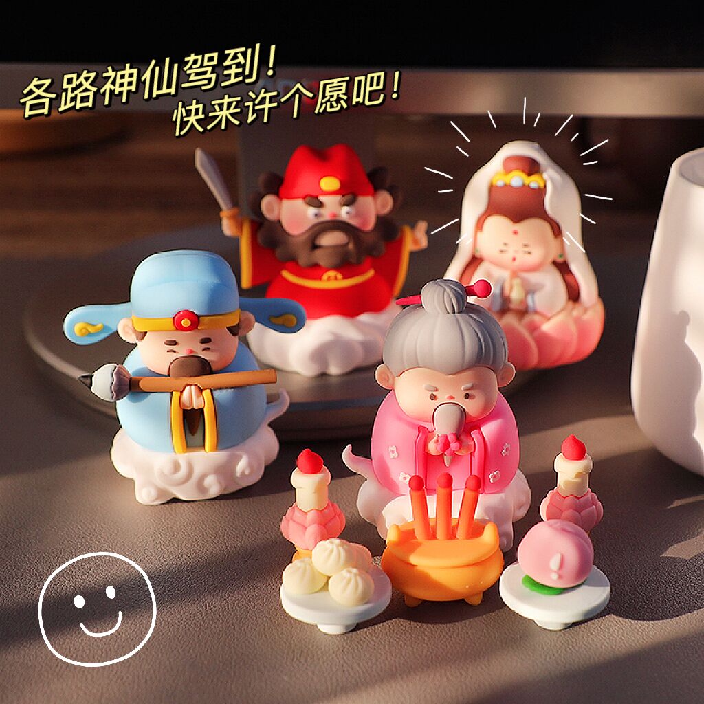 国潮手办小神仙公仔手办