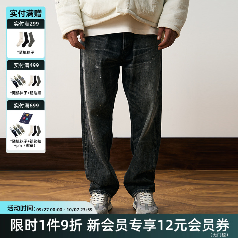 tires水洗复古秋冬日产牛仔长裤