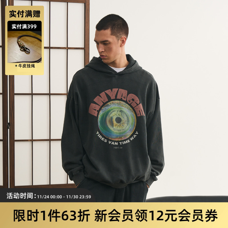 洗水印花重磅日系卫衣TIRE连帽