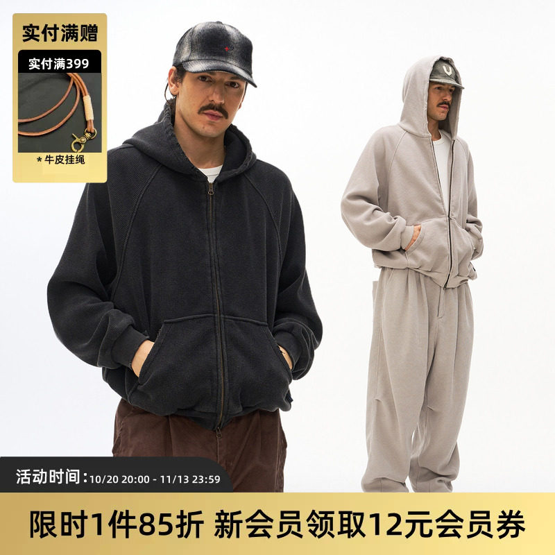 TIRES 26AW 日系复古水洗连帽华夫格加绒开衫卫衣 做旧拉链厚外套
