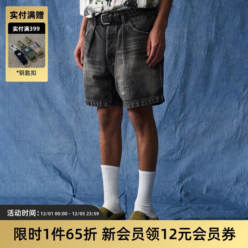 日产短裤水洗刺子TIRES毛须