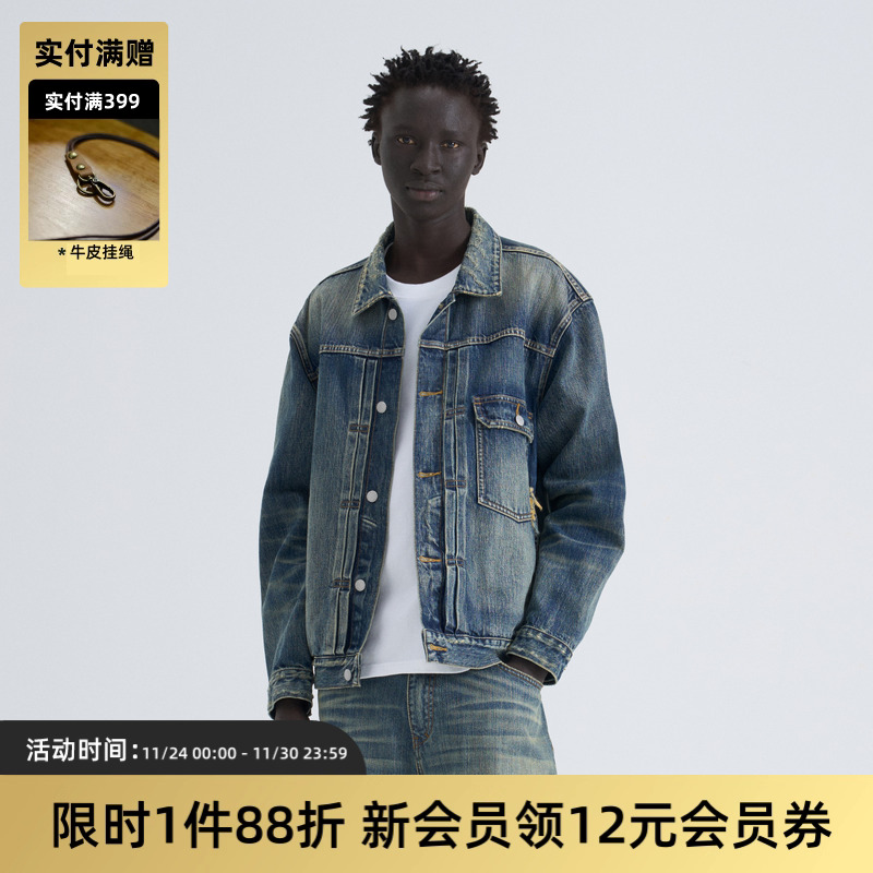 TIRES25AW日本面料水洗牛仔裤