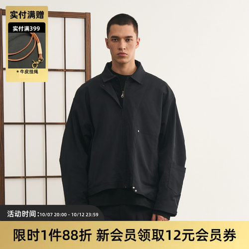 短款宽松夹克TIRES环保廓形外套