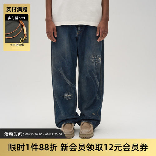 TIRES 25SS 日产冈山内达华水洗牛仔长裤 复古手工boro宽松非nbhd