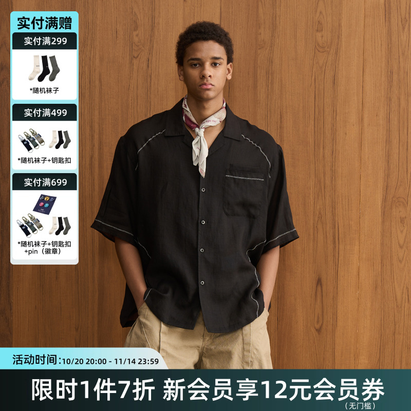 TIRES苎麻夏威夷透气衬衫