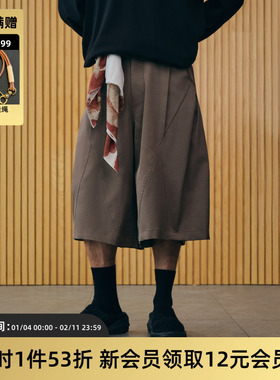 TIRES 25SS SERUTXET线 廓形结构八分中裤 SOLOTEX防泼水环保短裤