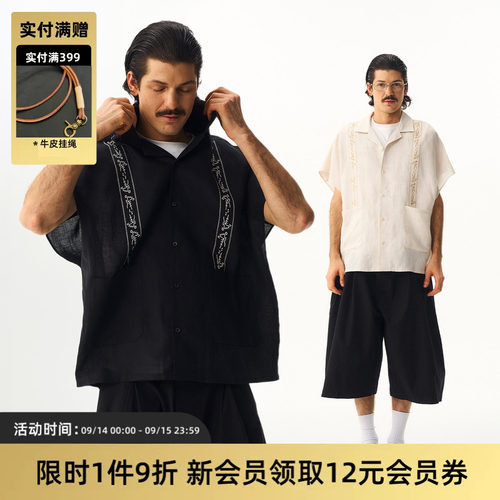 TIRES极简复古亚麻坎肩短袖衬衫