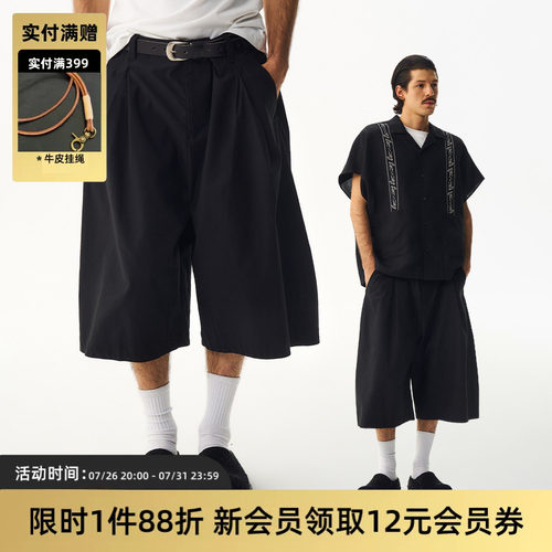 TIRES极简结构七分短裤
