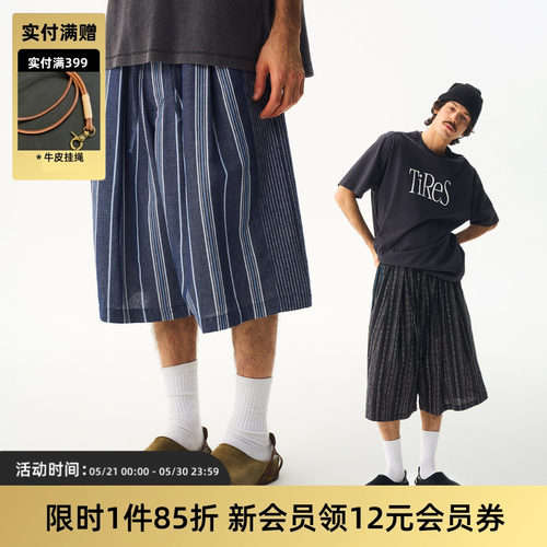 TIRES复古拼接条纹阔腿七分裤