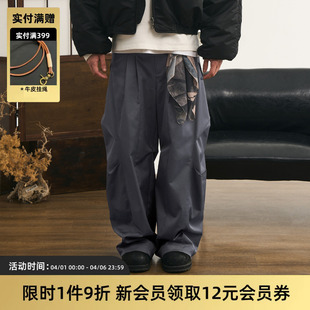 TIRES SERUTXET线 廓形休闲弯刀长裤 SOLOTEX防泼水环保面料 24AW