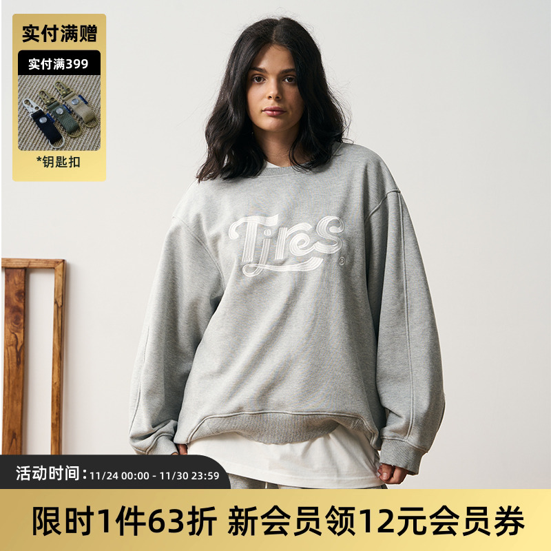 TIRES休闲卫衣摇粒绒复古加热