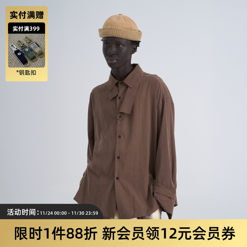 TIRES 25AW 双领解构衬衫 纯色休闲拼接领口衬衣宽松廓形垂感男女