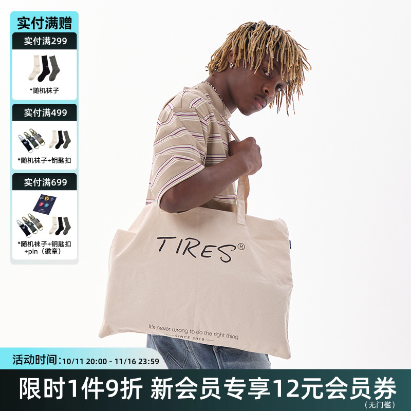 TIRES帆布复古手提袋休闲