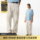 PANTS白色休闲裤 TIRES DUTY WORK 26SS 日系水洗做旧Chino脏脏裤