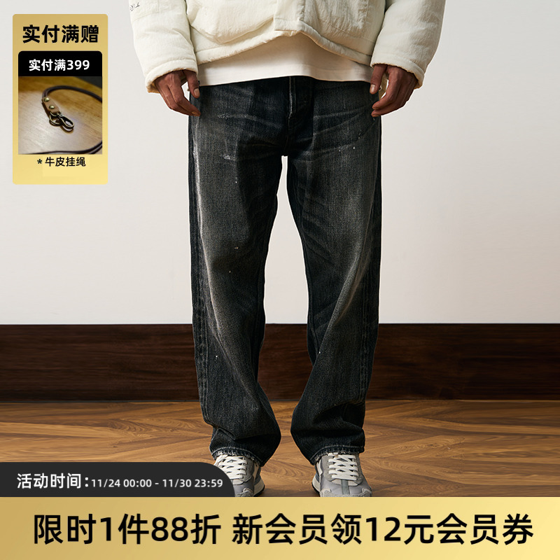 tires水洗复古秋冬日产牛仔长裤