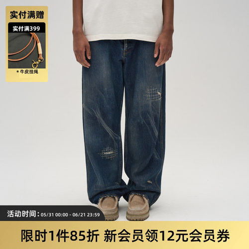 TIRES 25SS 日产冈山内达华水洗牛仔长裤 复古手工boro宽松非nbhd