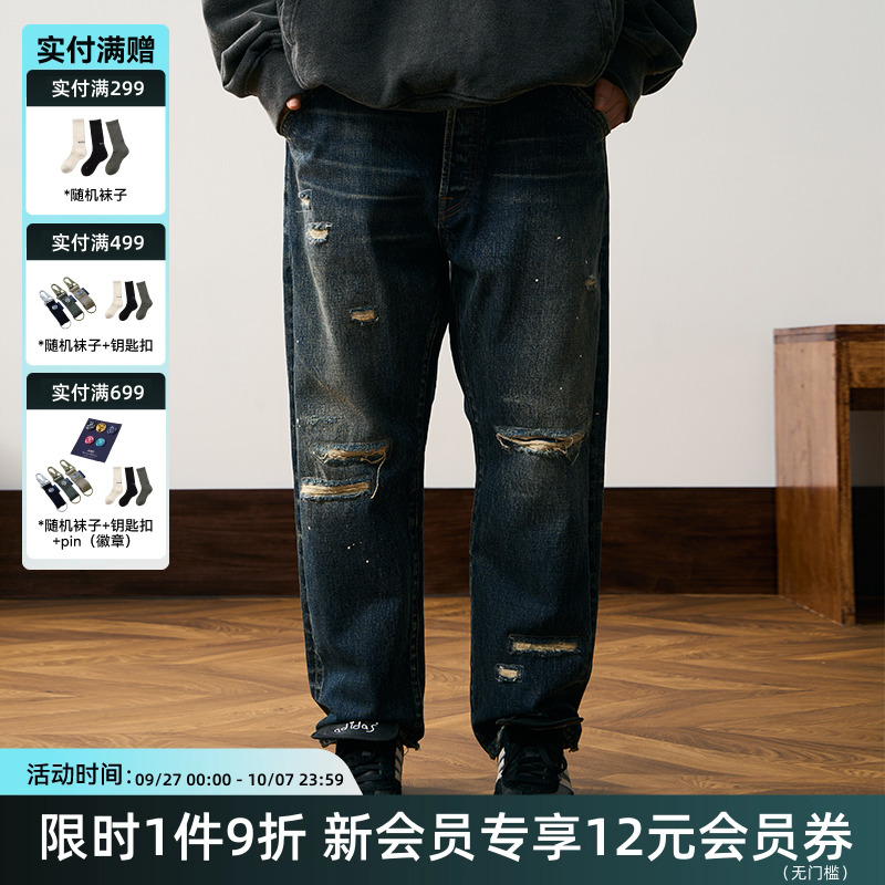 TIRES常规长裤秋水洗复古牛仔裤