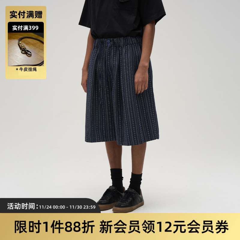 TIRES 25SS日系复古条纹阔腿八分裤 宽松休闲百搭中裤七分裤男女