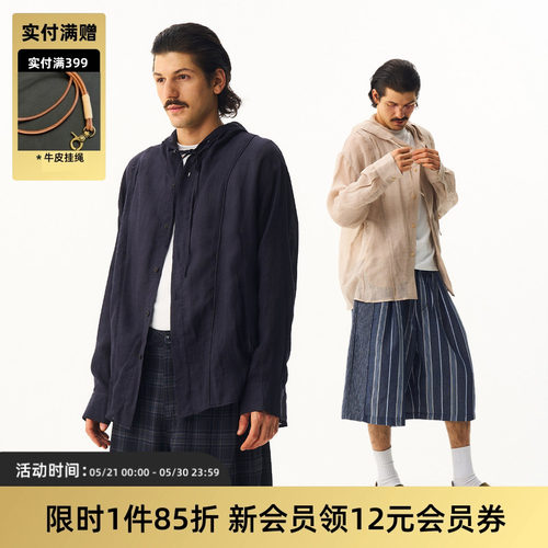 TIRES休闲苎麻宽松连帽衬衫
