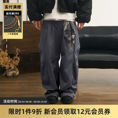 廓形弯刀长裤TIRES切线阔腿新款
