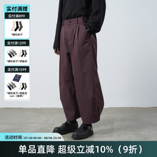 TIRES 25AW SERUTXET线 前倾解构宽松九分长裤 SOLOTEX防泼水环保