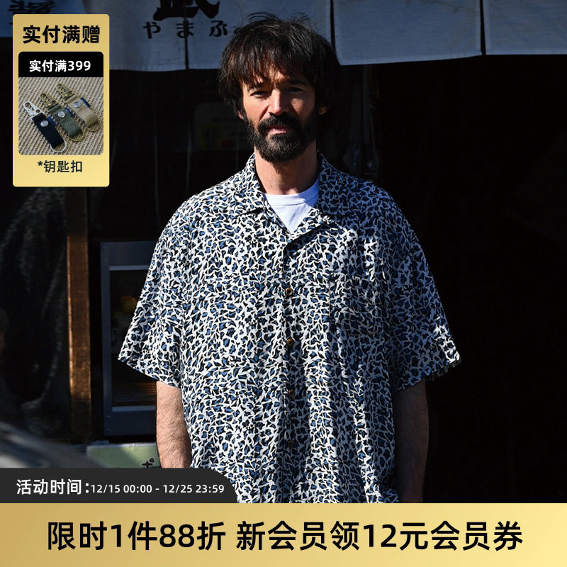 TIRES夏威夷短袖豹纹宽松人造丝