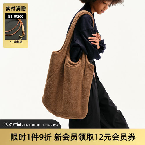 TIRES摇粒绒托特包休闲宽松挎包