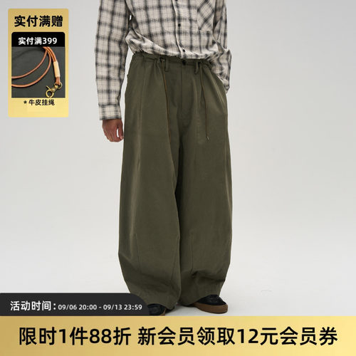 TIRES复古洗水宽松阔腿长裤