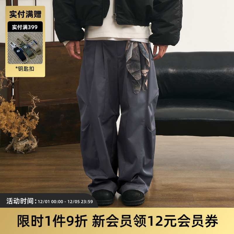 廓形弯刀长裤TIRES切线阔腿新款