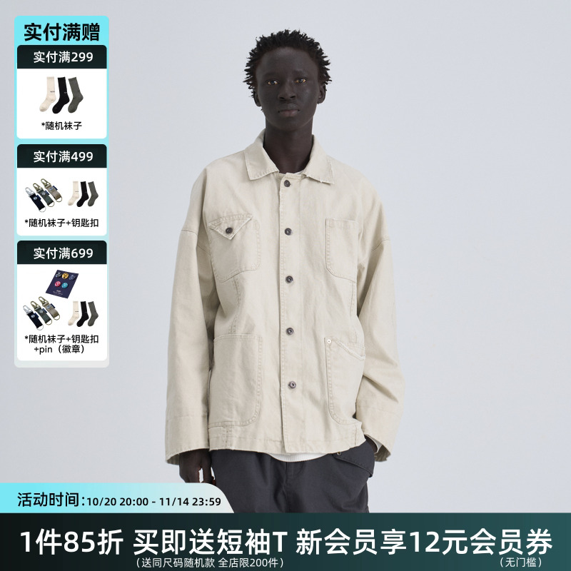 TIRES密歇根洗水工装四袋夹克