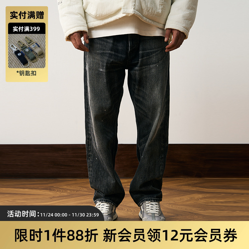 tires水洗复古秋冬日产牛仔长裤