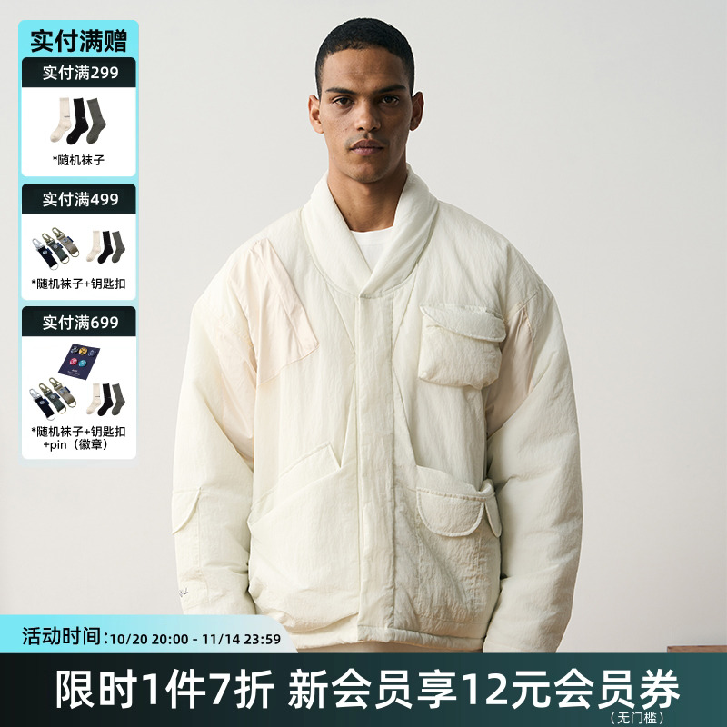 TIRES厚秋冬道袍棉服复古