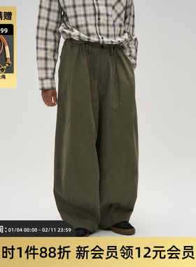 TIRES 25SS 日系复古宽松阔腿长裤水洗灯笼直筒休闲工装百搭男女