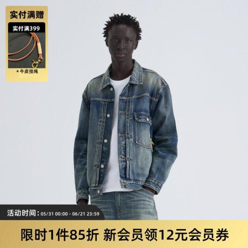 TIRES25AW日本面料水洗牛仔裤