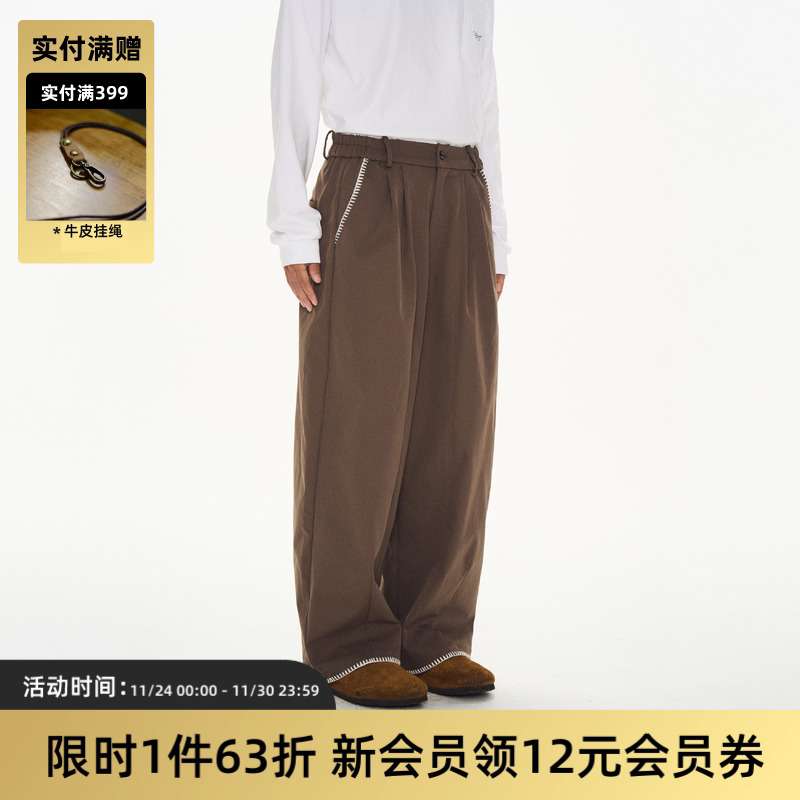 明线撞色宽松阔腿裤长裤TIRES