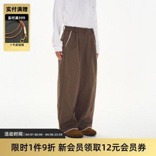 TIRES SERUTXET线 明线撞色宽松阔腿裤 SOLOTEX防水环保面料 24AW