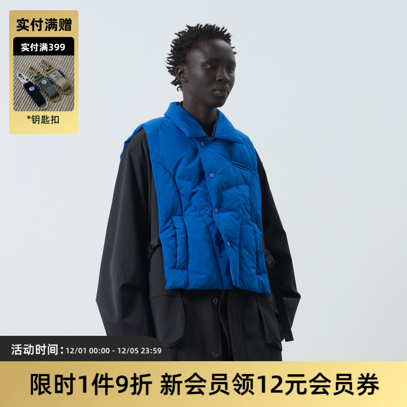 TIRES搭配切线仿羽绒棉马甲