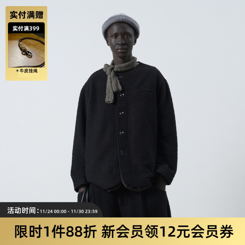 TIRES极简羊毛800G保暖无领夹克