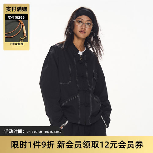 明线撞色唐装夹克SOLOTEXTIRES