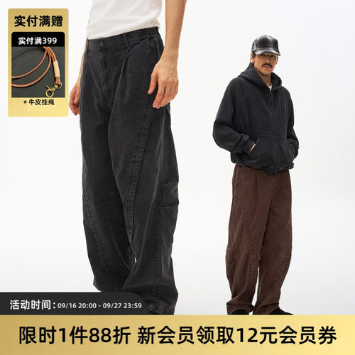 TIRES日系工装解构直筒长裤