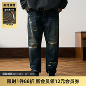 23AW 日产长款 复古牛仔裤 TIRES 洗水破坏油污单宁赤耳工装 非NBHD