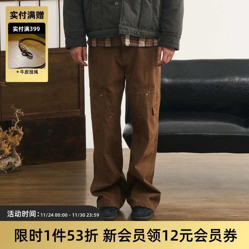 宽松喇叭伐木裤TIRES洗水休闲裤