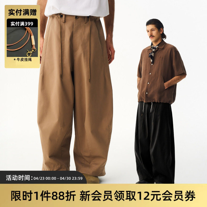 TIRES 26SS 日系复古宽松阔腿长裤抗皱调节腰围休闲灯笼气球工装