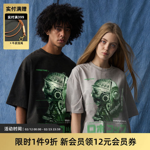 战警康丽直喷印花短袖T恤