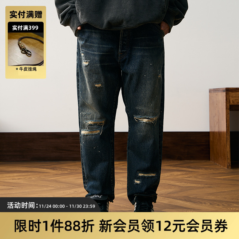 TIRES常规长裤秋水洗复古牛仔裤