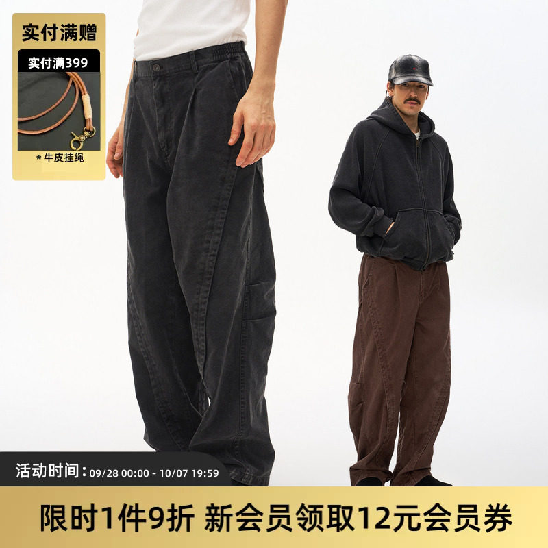 TIRES日系工装解构直筒长裤