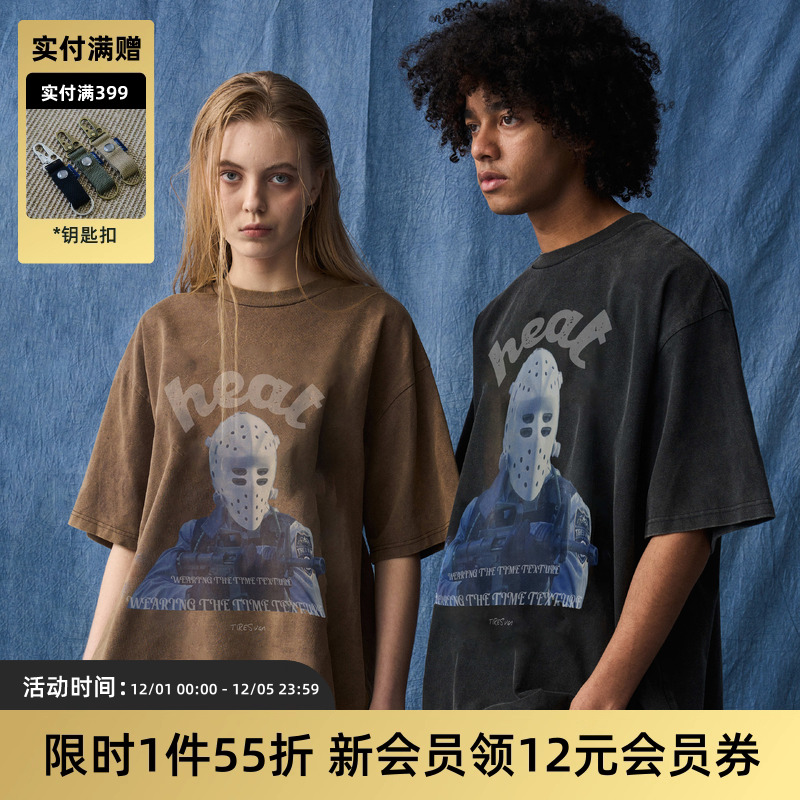 水洗盗火线康丽直喷印花短袖T恤