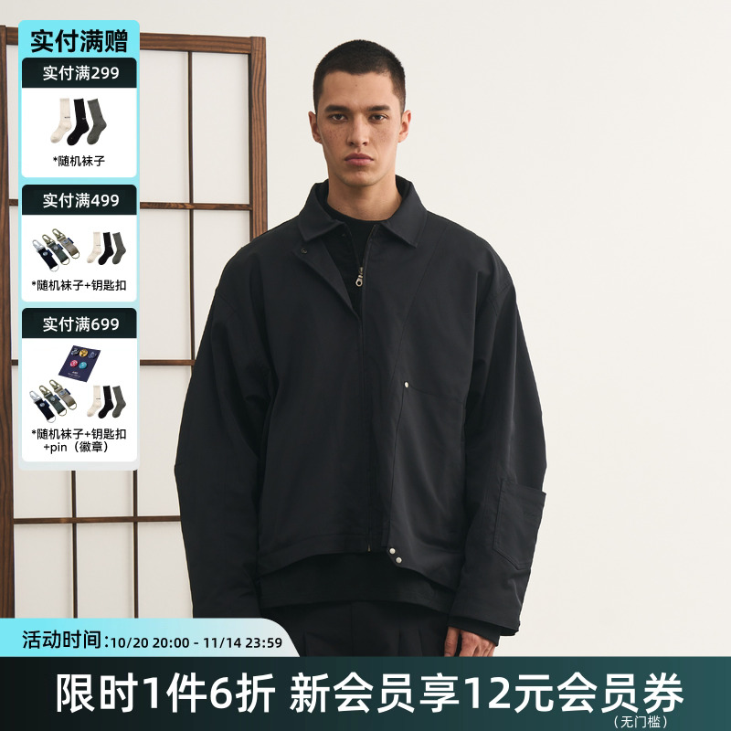 短款宽松夹克TIRES环保廓形外套