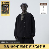 TIRES「隙柔」SERUTXET线 极简羊毛花苞外套800G保暖无领宽松夹克